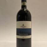 Pian dell'Orino Vigneti del Versante 2013