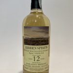 Hidden Spirits Single_Malt_Scotch_Whisky_HIGHLAND_BLAIR_ATHOL_“Classic_Version_2008