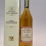 Paul_giraud_Cognac_VSOP_Grande_Champagne_Premier_Cru
