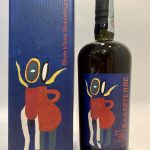 Basseterre_gtuadaloupe_Rum, Vieux Guadaloupe_1995