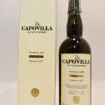Distillato di birra_THE CAPOVILLA_9_Years_Old_2008_2017_Capovilla