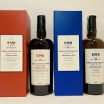 Jamaica_Vatted_Single Rum_EMB_Plummer Tropical_+_EMB Plummer_Continental Aging_Aged 14Years_Monymusk