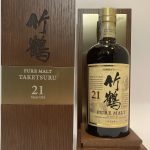 Pure Malt_TAKETSURU_21 Years Old _nikka Whisky