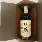 Nikki_whisky_Whisky_Pure Malt_TAKETSURU,_17 Years Old,
