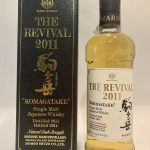 Single_Malt_Japanese_Whisky_THE REVIVAL_2011_KOMAGATAKE_Mars Whisky