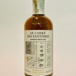 Armagnac_LE CARRÈ DES FANTOMES_Domaine d’Aurensan