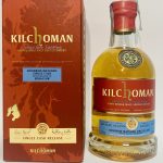 BEIJA-FLOR_BOURBONS_Single Cask_11 Years Old_Kilchoman