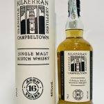 Campbeltown_Single_Malt_Scotch_Whisky_16 Years_Kilkerran