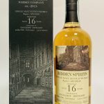 hidden spirits_Single_Malt_Scotch_Whisky _SPEYSIDE_KNOCKDHU_2006/2022_Aged 16 Years