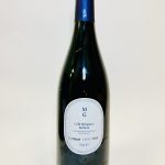 Colli_Bolognesi_Barbera_DOC_Monte Gorgii_Isola
