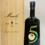 Grappa_limited_Barolo _astuccio in legno_ Marolo