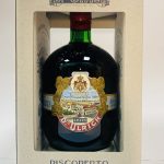 amaro_ulrich