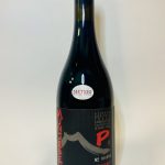 Cuvée Perpetuum_frank_cornelissen
