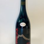 Terre_Siciliane_rosso_Munjebel_Frank Cornelissen