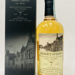 BENRIACH_DISTILLERY_2015/2022_Aged_7 Years_Hidden Spirits