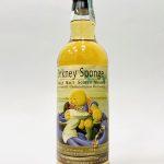 decadent_drinks_ORKNEY_SPONGE EDITION_no. 001_1998/2022_Highland Park_Distillery_23 Years
