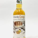SPONGE_EDITION_no. 62_Glen Keith_Distillery_28 Years_WhiskySponge_Decadent Drinks