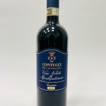 Vino_Nobile di Montepulciano_Mulinvecchio_Contucci