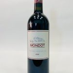 Saint-Emilion_Mondot, Château_Troplong Mondot