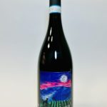 nero d'avola_sicilia_terre garcia_kalatalì_rossi_fermi