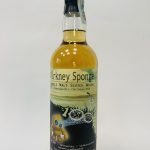 EDITION no. 003 _ 2006/2022 _Highland Park Distillery_16 Years