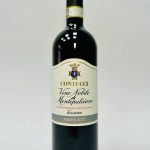 vino_nobile_montepulciano_riserva_contucci
