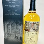 ISLAY_CAOL ILA_ DISTILLERY_2016_Aged 6 Years_Hidden Spirits
