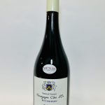 Bourgogne_rosso_francese_borgogna_ponot noir_Côte D’Or Rouge_Vieilles Vignes_En Coulezain_Domaine du Chancelier