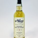 Highland, Peated, Single Malt Scotch Whisky, Soho Selection, BEN NEVIS, Vintage 2015, 7 Years old, Milroys