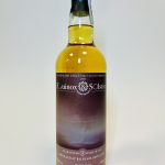 Single Malt Scotch Whisky, EQUINOX & SOLSTICE, 2008, BALBLAIR Distillery, Summer Edition 2023, 15 Years, Decadent Drinks