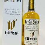 Single Malt Scotch Whisky ISLAY, BUNNAHABHAIN Distillery, STAOISHAI, 2013, Aged 10 Years, Hidden Spirits