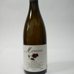 Rifermentato in bottiglia _Vigneto_ Mariarosa_DOCG_Ca' dei Zago