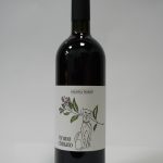 Vino aromatizzato_bruno chinato_rosavica benotti_roero_piemonte